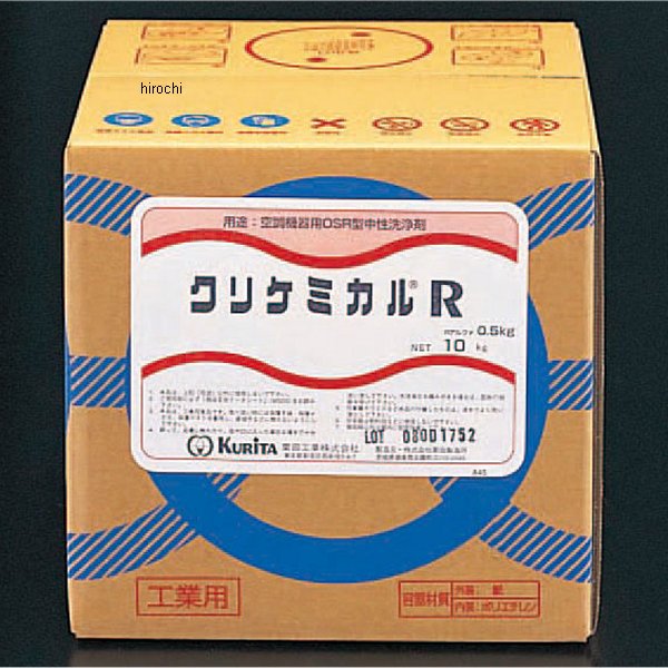 【メーカー在庫あり】 エスコ(ESCO) 10kg 冷温水配管鉄錆洗浄剤(クリケミカルR) 000012060965 JP