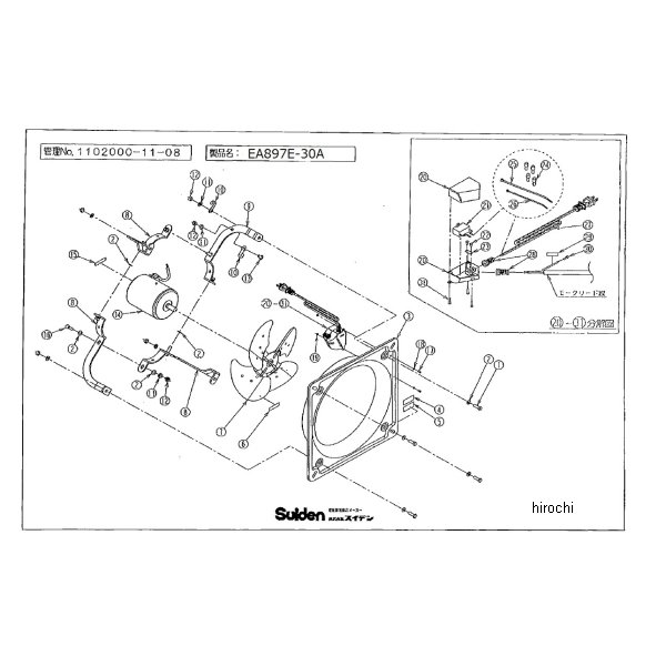 �ڥ᡼�����߸ˤ���� ������ ESCO AC100V/��30cm �����Ѵ����� 1® 000012069863 JPŹ