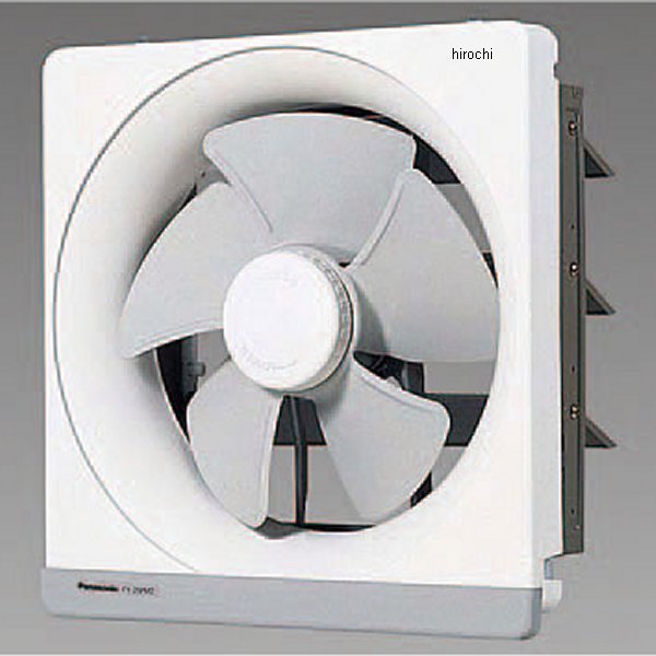 【メーカー在庫あり】 エスコ ESCO AC100V/φ25cm 羽根径 金属製換気扇 000012264685 JP店