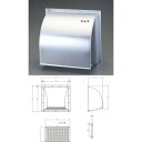 【メーカー在庫あり】 エスコ ESCO 270x290mm 屋外フード 防虫あみ付/ステンレス製 000012233754 JP店