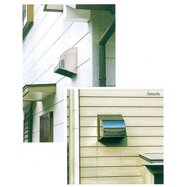 【メーカー在庫あり】 エスコ ESCO 320x340mm 屋外フード ステンレス製 000012060729 JP店