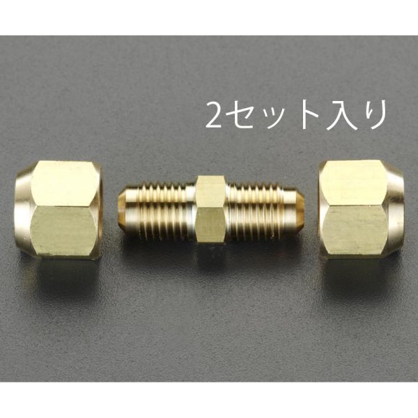 【メーカー在庫あり】 エスコ ESCO 5/8