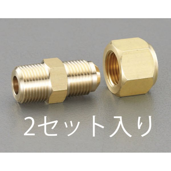 取付ねじ：R1/2"銅管サイズ：1/4"（6.35mm）入数：2個000012236990　