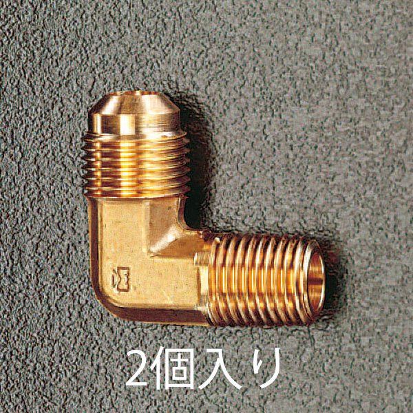 【メーカー在庫あり】 エスコ ESCO NPT3/8"xF3/8" フレアエルボハーフユニオン(2個) 000012002677 JP