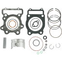 【USA在庫あり】 ワイセコ Wiseco ピストン +1.5mmオーバーサイズ 90年-00年 ホンダ TRX300 ガスケット付き 0903-0330 JP...