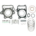 【USA在庫あり】 ワイセコ Wiseco ピストン 標準ボア 93年-00年 ホンダ TRX300EX FourTrax ガスケット付き 0903-0334 ...