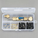 【メーカー在庫あり】 エスコ ESCO バルブコア交換用キット 000012045898 JP