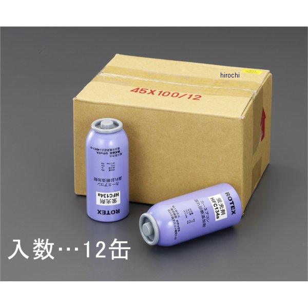 【メーカー在庫あり】 エスコ ESCO R134a 蛍光剤入 サービス缶 12本 000012266796 ...