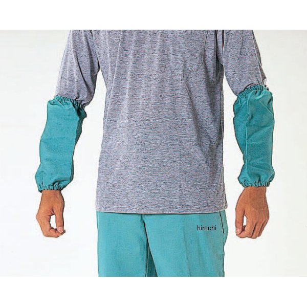 【メーカー在庫あり】 エスコ(ESCO) 260mm 溶接用腕カバー 000012010947 JP