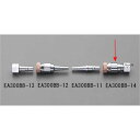 【メーカー在庫あり】 エスコ(ESCO) サイズ共用 ガス用カプラ(調整器側) 000012010304 JP