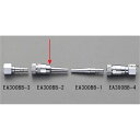 【メーカー在庫あり】 エスコ(ESCO) 8-9mm 酸素用カプラー 000012010298 JP