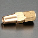 【メーカー在庫あり】 エスコ(ESCO) # 50/28mm/M6x1.0 三割火口(プロパン用) 000012072477 JP