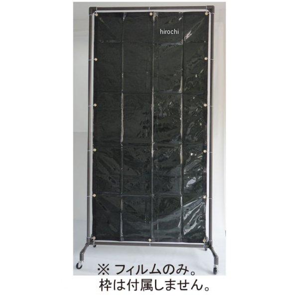 ڥ᡼߸ˤ (ESCO) 970x1970mm ܺѥե(п) 000012205965 JP