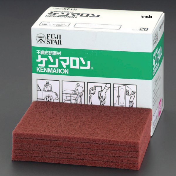 Rakuten - 【メーカー在庫あり】 エスコ(ESCO) 230x150x 8mm/中目 ケンマロン(20枚) 000012077618 JP