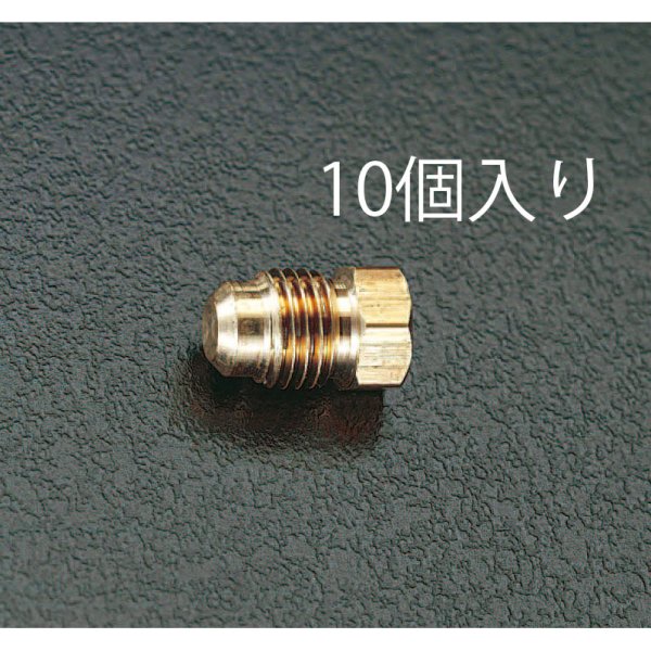 フレアーねじ：1/2"材質：真鍮入数：10個使用しないポートの密閉に用います。 シールテープやネジロックと併用して下さい。000012013325　