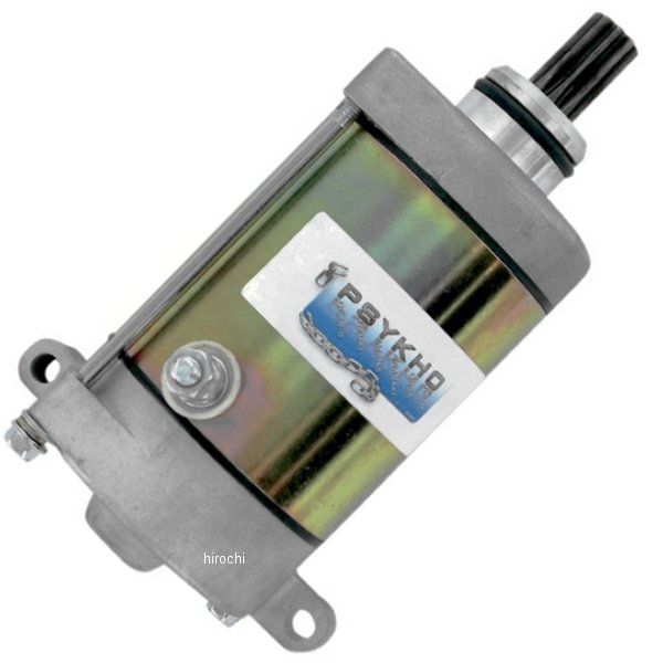 【USA在庫あり】 サイコ Psykho スターター セルモーター 03年-04年 ヤマハ YFM400 Kodiak 2x4 2110-0283 JP店
