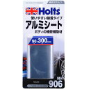 ホルツ Holts アルミシート 9×30cm MH906 JP店(2)