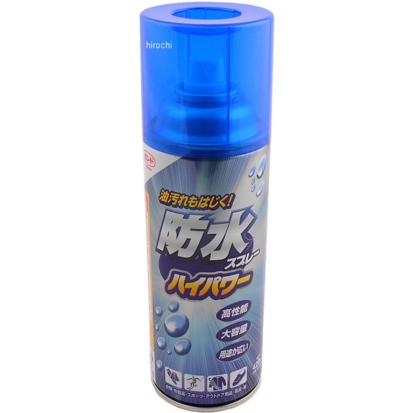 【メーカー在庫あり】 エスコ ESCO 420ml 防水スプレー 超強力 000012264816 JP