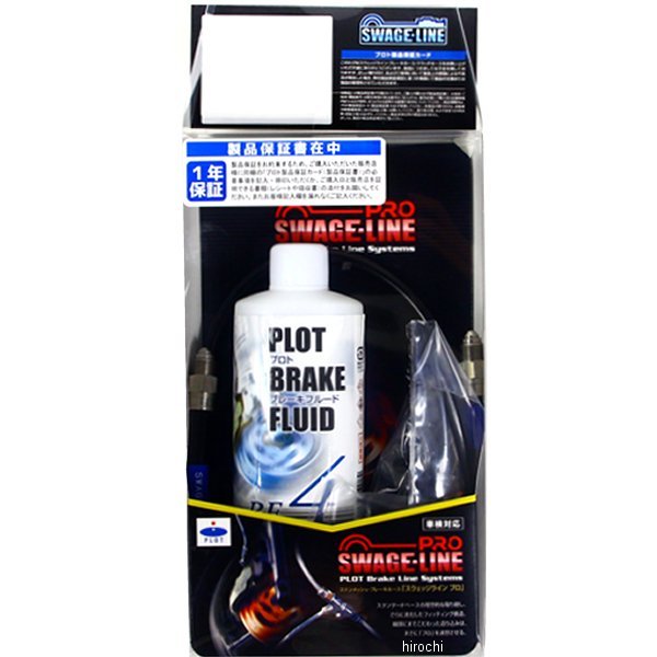 �ڥ᡼�����߸ˤ���� �������å��饤��ץ� �ե���� �֥졼���ۡ������å� �Х��ԡ��� 11ǯ-15ǯ ZX-10R ���ƥ�쥹 STP742FB JPŹ