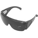 【メーカー在庫あり】 エスコ ESCO #4 溶接めがね ロウ付用 000012019207 JP