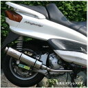 アールピーエム RPM フルエキゾースト 80D-RAPTOR 02年-06年 マジェスティ250 SG03J ブルーチタン 6019Z JP店