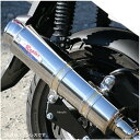 アールピーエム RPM フルエキゾースト 80D-RAPTOR RV250 チタン 6012Y JP店