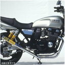 3616Y アールピーエム RPM フルエキゾースト 67レーシング 93年-00年 XJR400 チタン 3616Y-01 JP店(2)