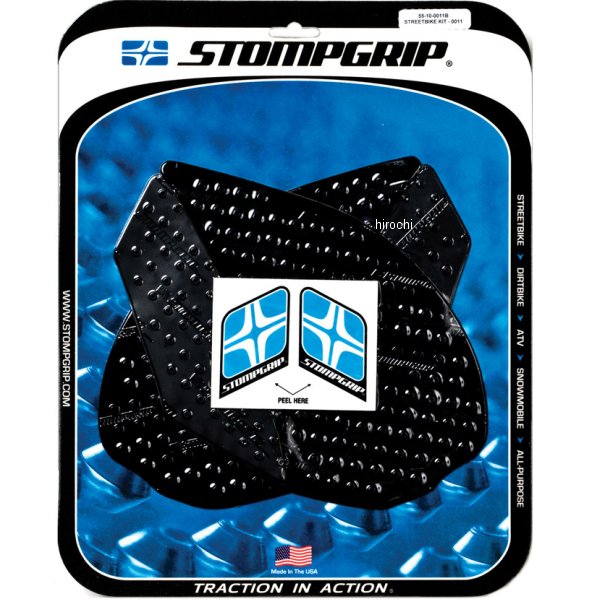 【メーカー在庫あり】 ストンプグリップ STOMPGRIP タンク グリップ ボルケーノ 11年-13年 FZ8 黒 55-10-0011B JP店