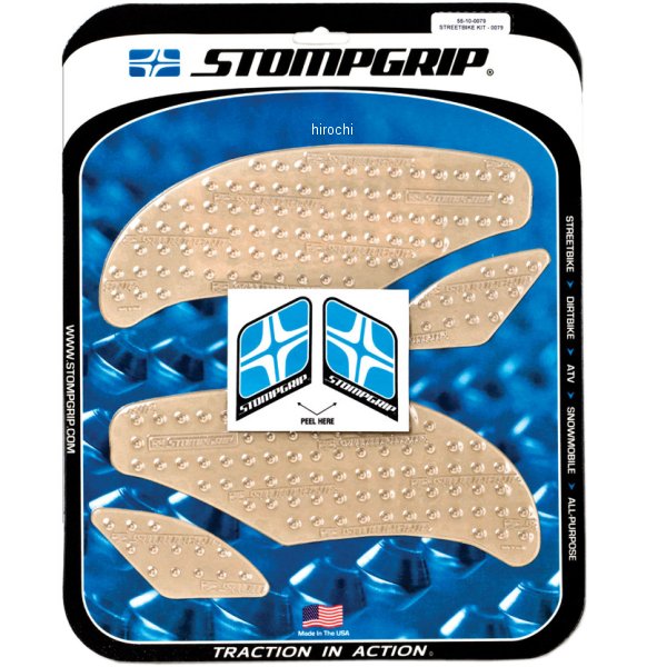 ストンプグリップ STOMPGRIP タンク グリップ ボルケーノ 11年-14年 トライアンフ スピードトリプル ハイブリッド 55-10-0079H JP店