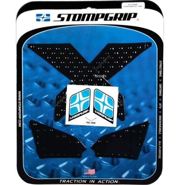 HONDA - 【メーカー在庫あり】 ストンプグリップ STOMPGRIP タンク グリップ ボルケーノ 13年-14年 NC700X 黒 55-10-0086B JP店