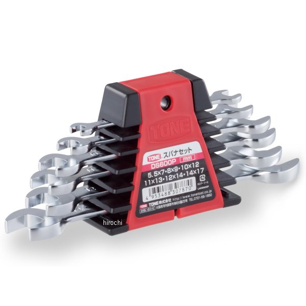 Wrenches - トネ TONE スパナセット DS600P JP店