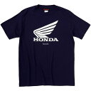 ホンダ純正 ウイングTシャツサイズ:LLカラー:ネイビー【素材】・コットン100%【仕様説明】・BASIC T-SHIRTSがシルエットも新たにリニューアル・全7色 全てを揃えたいアイテム・カラフルな7色展開・着心地よいコットン素材。少しタイトなシルエットで普段着としても・お求めやすい値段でイベントや贈答品に活躍0SYTN-W56-V楽天 JP店