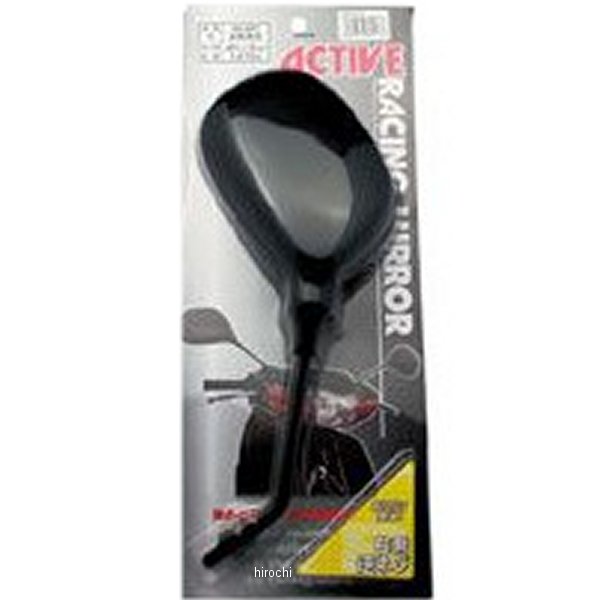 【メーカー在庫あり】 AM-8RY TNK工業 アクティブレーシングミラー 8mm 右用 4984679800276 JP店