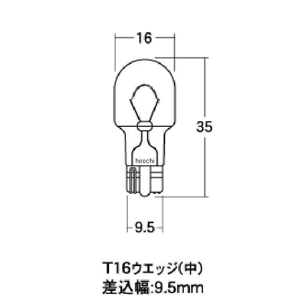 �ڥ᡼�����߸ˤ���� M&H �ޥĥ��� �Ρ��ޥ�Х�� 12V18W �����󥫡�/���ȥå׵� (�����) (2������) AWB52OR JPŹ