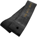 【メーカー在庫あり】 ダンロップ DUNLOP リムバンド 65-17 151525 JP店