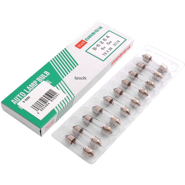 M&H マツシマ ノーマルバルブ 6V5W マクラ球 ストップ・・(クリア) 1箱 (10個入り) B-6264 JP店