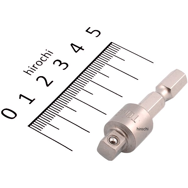 トネ TONE 電動ドリル用 ソケットアダプター 差込角 12.7mm (1/2インチ)用 長さ 47mm ビット 二面幅 6...