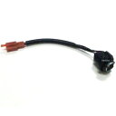 2UB-H331J-00 ヤマハ純正 ソケットコンプリート 12UB-H331J-00楽天 JP店