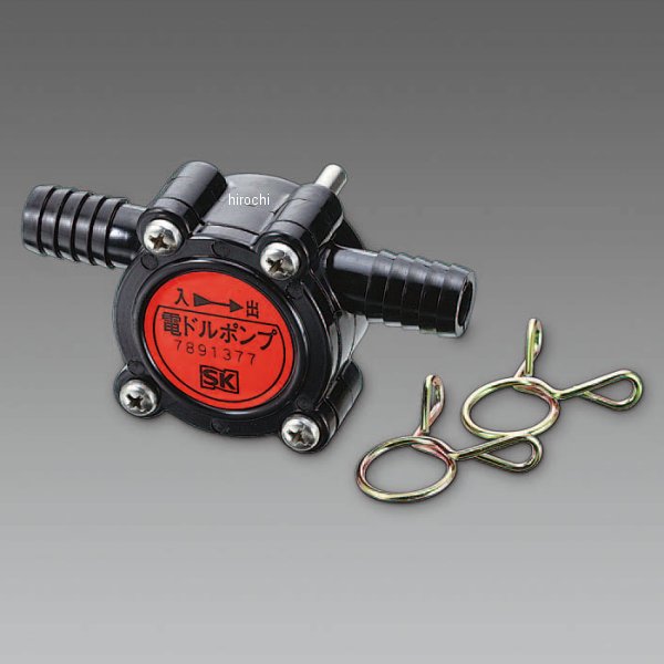 【メーカー在庫あり】 エスコ(ESCO) ミニポンプ 電気ドリル用(φ15mmホース) 000012224054 JP