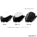 エムアールエー MRA スクリーン オリジナル 99年-02年 YZF-R6 スモーク 4520616566678 JP店