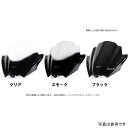 エムアールエー MRA スクリーン レーシング YZF600R スモーク 4520616785604 JP店(2)