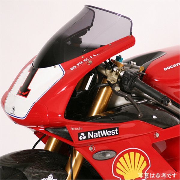 エムアールエー MRA スクリーン スポイラー ブラック ドゥカティ 916ストラーダ 4548664812134 JP店