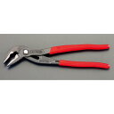【メーカー在庫あり】 エスコ ESCO 1 1/4"/250mm ウォーターポンププライヤー(スリムタイプ) 000012097299 JP
