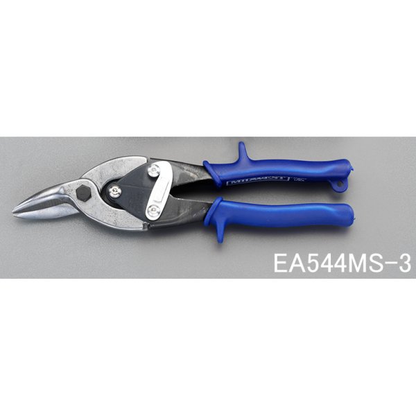 管道用具 - 【メーカー在庫あり】 EA544MS3 エスコ ESCO 250mm はさみ ステンレス板用 左利き用 000012057679 JP店