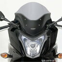 【メーカー在庫あり】 エムアールエー MRA スクリーン ツーリング 14年-16年 CBR650F スモーク 4548916228959 JP店