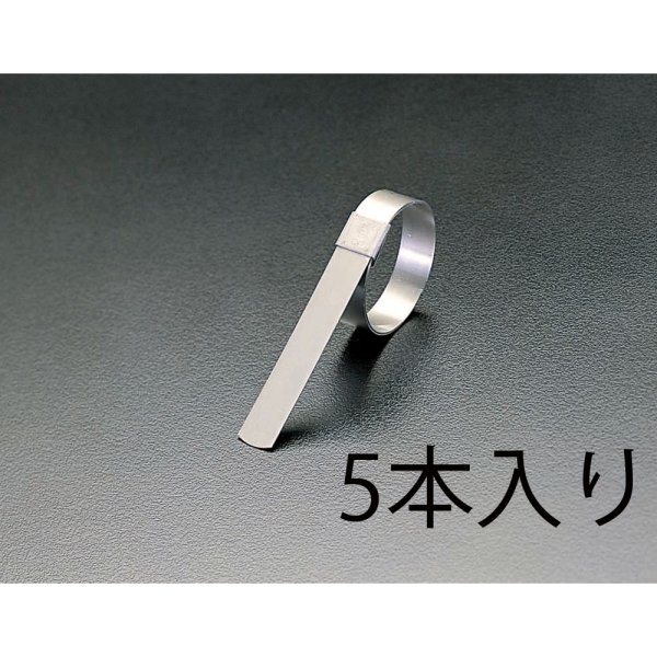 厚み：0.635mm材質：ステンレス(SUS201)最大直径：89mm幅：16mm入数：5本パンチして止めるバンドです。二重巻きの強力タイプEA463BH-1、-2、-2Aでパンチングして下さい。000012077736　