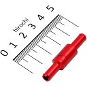 【メーカー在庫あり】 キジマ ワンウェイバルブ ボールタイプ 6mm レッド 105-151 JP店