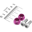 【メーカー在庫あり】 デイトナ プレミアムゾーン ナンバーホルダーセット 汎用 M6 パープル 91952 JP店