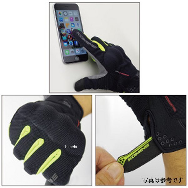 【メーカー在庫あり】 GK-183 コミネ KOMINE 春夏モデル プロテクトメッシュグロー...