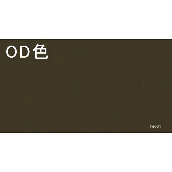 �ڥ᡼�����߸ˤ���� ������ ESCO 300ml ���ʥ�륹�ץ졼 OD��/Φ������ 000012082526 JPŹ